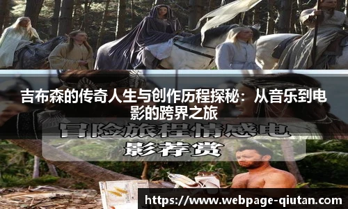 球探体育比分网