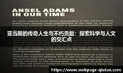 球探比分网首页