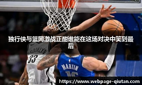 球探体育比分网
