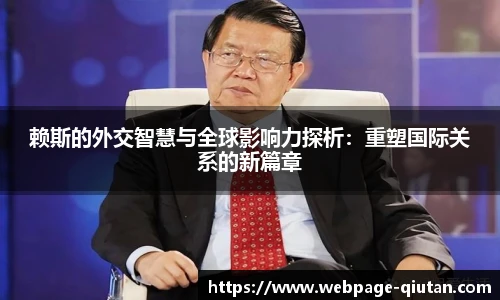 球探体育比分网