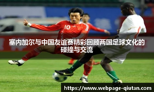 球探比分网首页