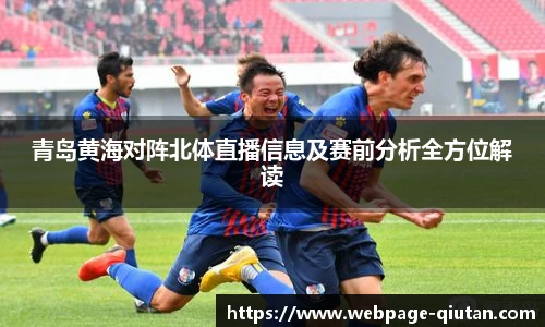 球探体育比分网